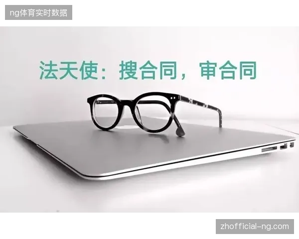 粗放的招商结算流程正让部分地方赞助方陷入难以规避的合同违约风险